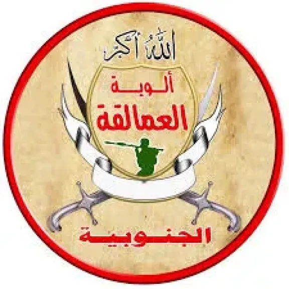 ”ألوية العمالقة تغادر عدن.. خطوة استراتيجية نحو مدنية العاصمة وتطبيع الحياة اليومية!”